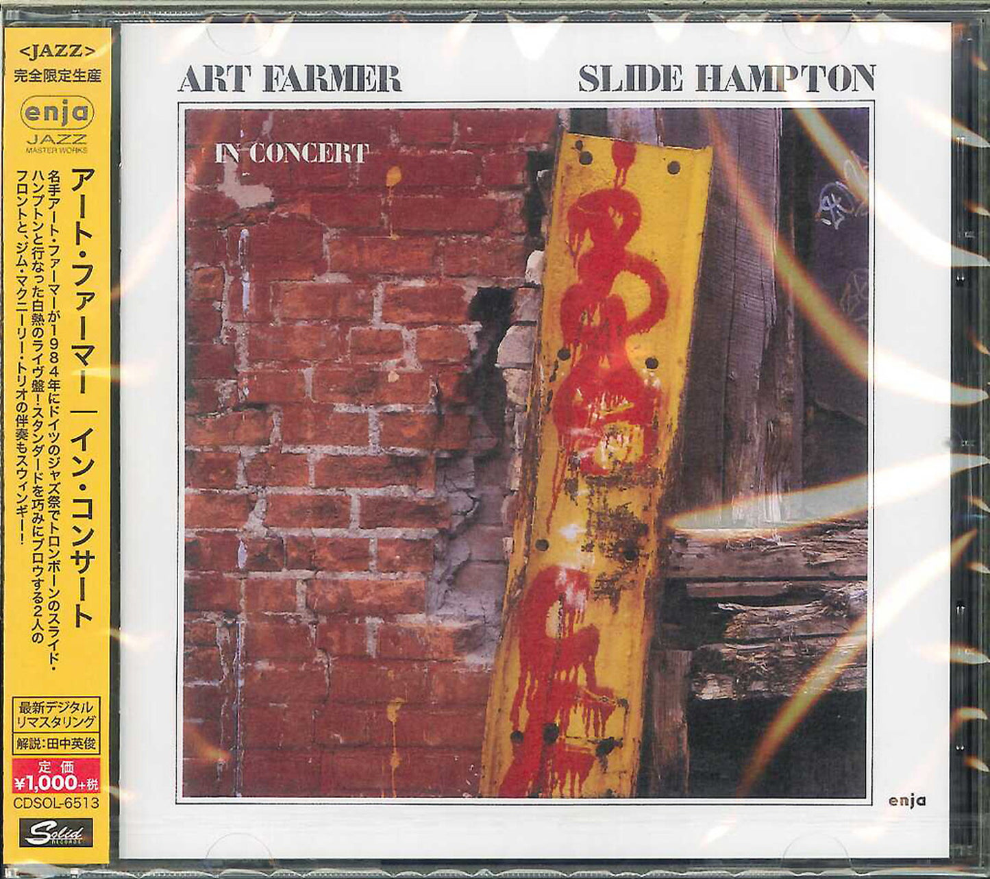 Art Farmer - In Concert - Japan CD Limited Edition