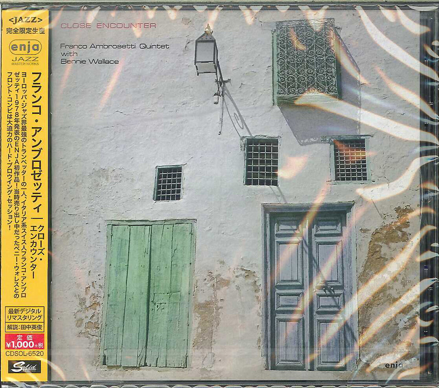 Franco Ambrosetti - Close Encounter - Japan CD Limited Edition