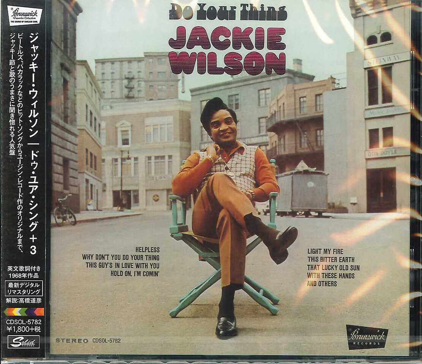 Jackie Wilson - Do Your Thing +3 - Japan CD Limited Edition