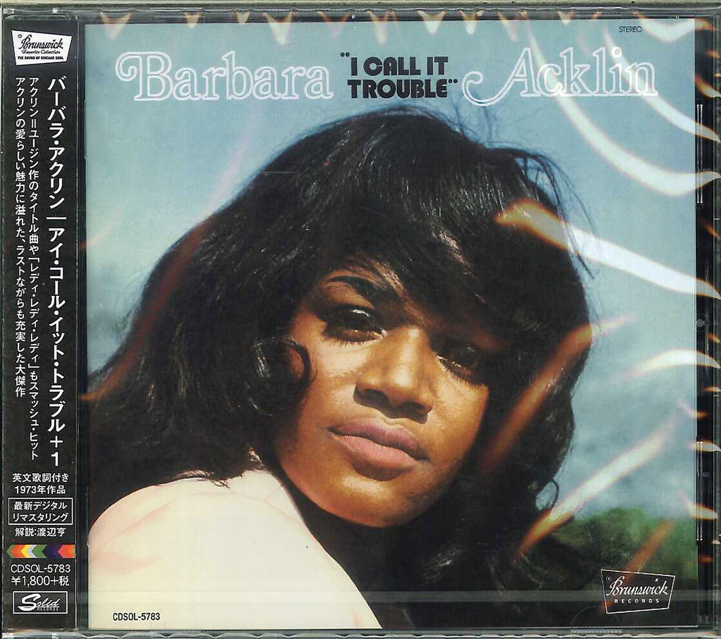 Barbara Acklin - I Call It Trouble +1 - Limited Edition