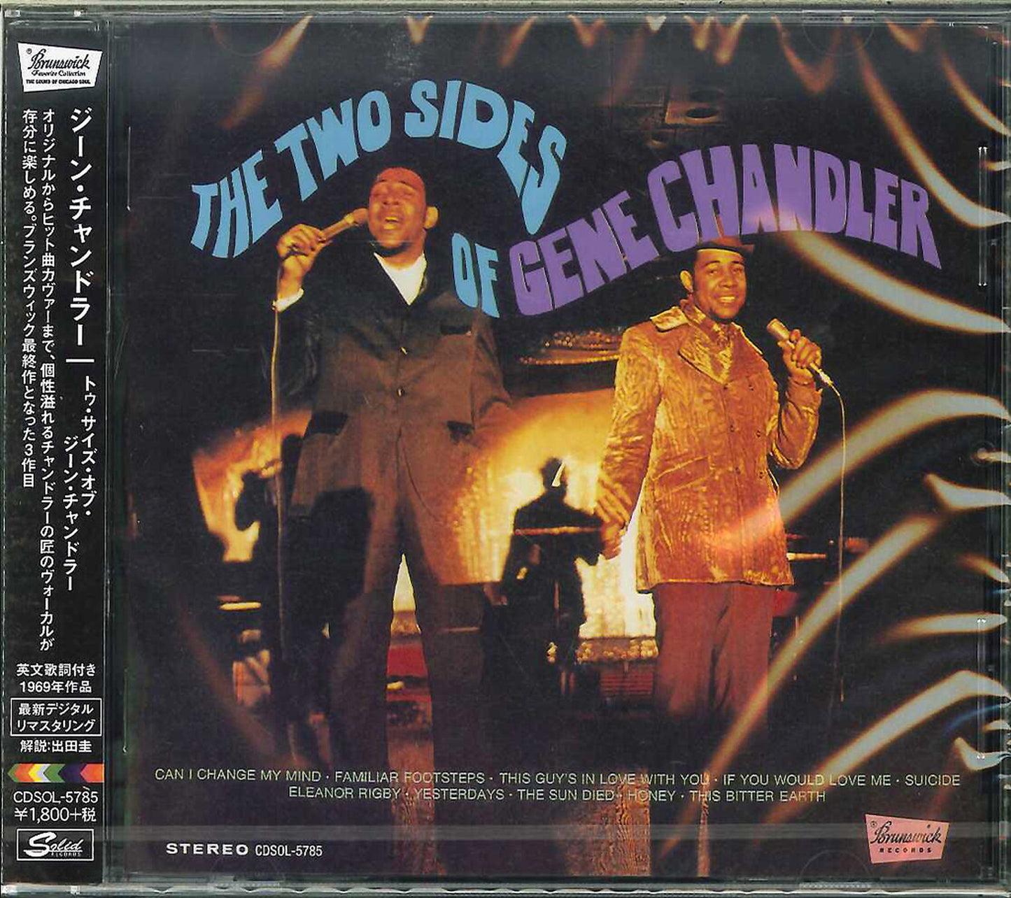 Gene Chandler - The Two Sides Of Gene Chandler - Japan CD Limited Edition