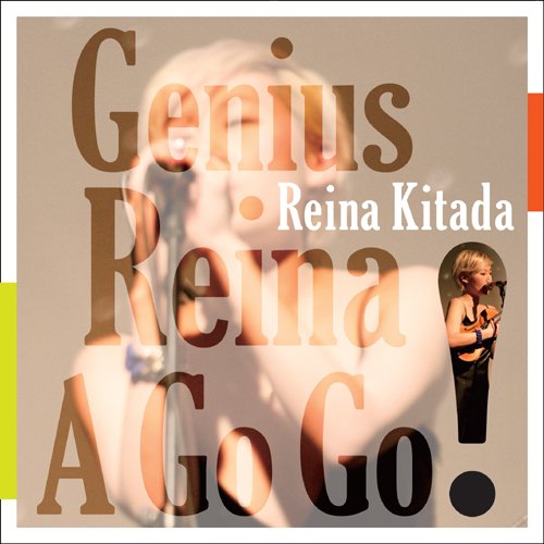 Reina Kitada - Genius Reina A Go Go! - Japan Mini LP CD