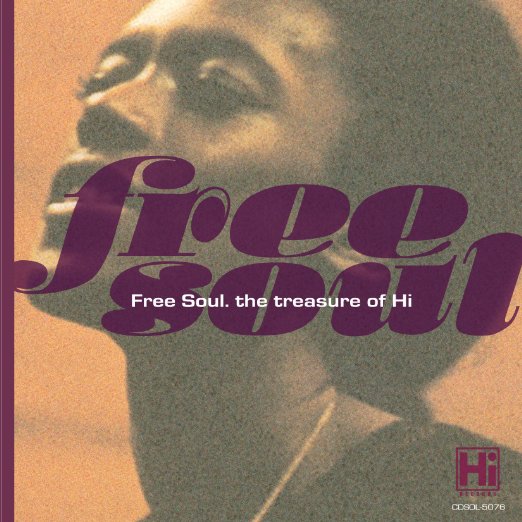 Various Artists - FREE SOUL. THE CLASSIC(remaster) - Japan CD