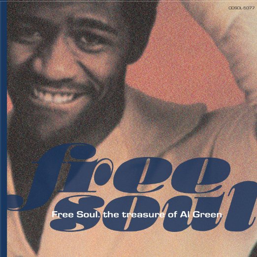 Al Green - FREE SOUL. THE CLASSIC(remaster) - Japan CD