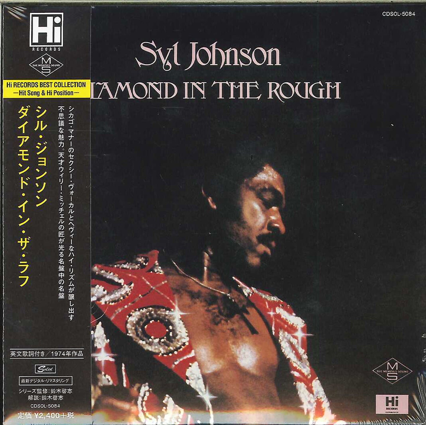 Syl Johnson - Diamond In The Rough - Mini LP CD
