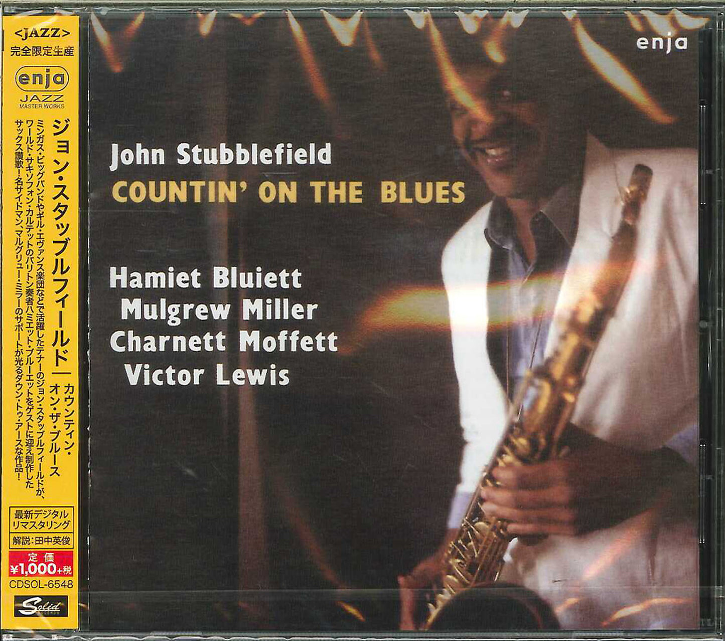 John Stubblefield - Countin' On The Blues - Japan CD Limited Edition
