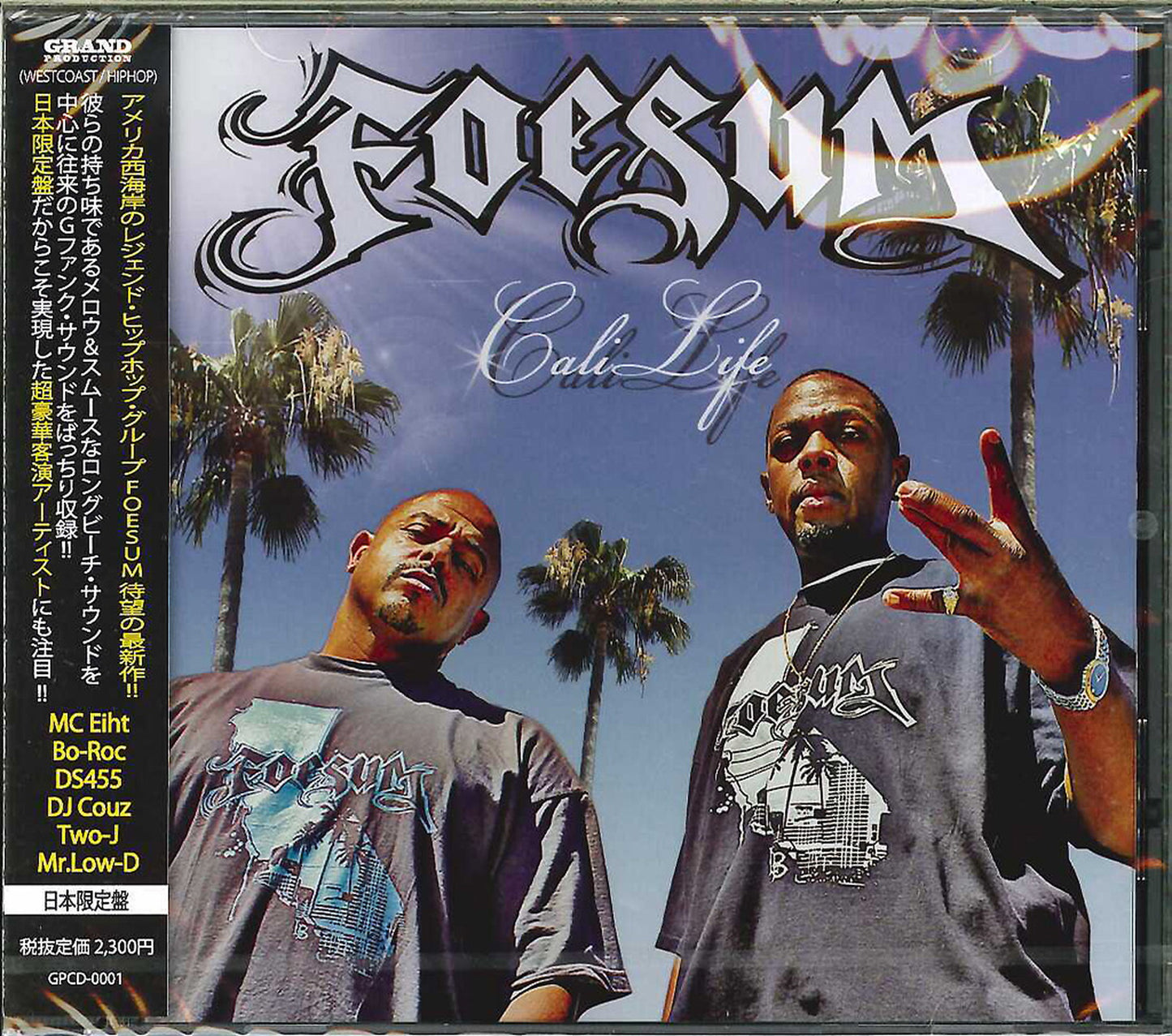 Foesum - Cali Life - Japan CD