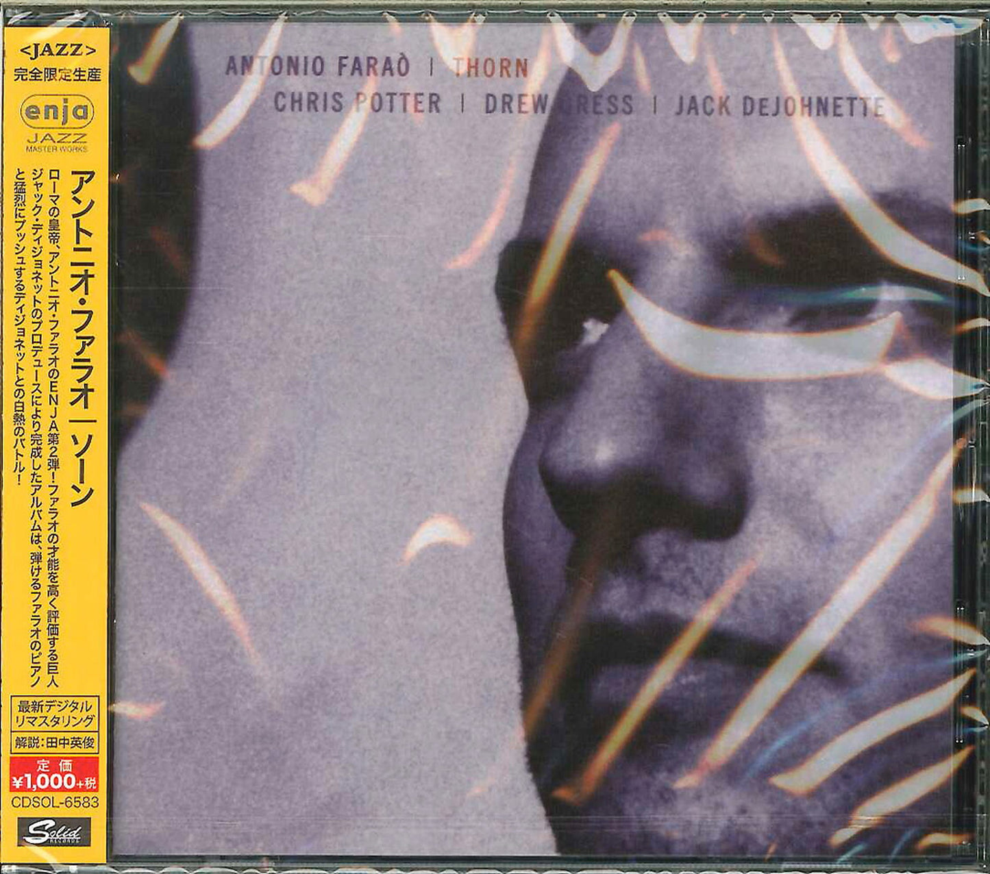Antonio Farao - Thorn - Japan CD