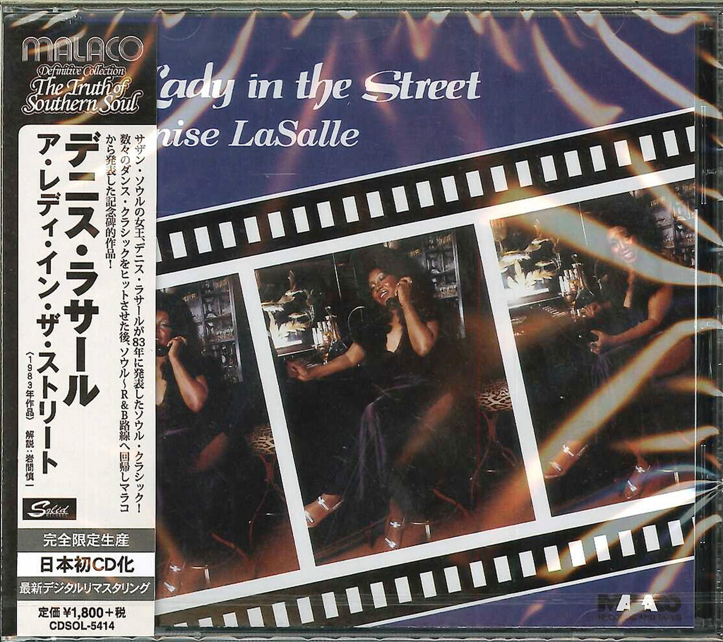 Denise Lasalle - A Lady In The Street - Japan CD