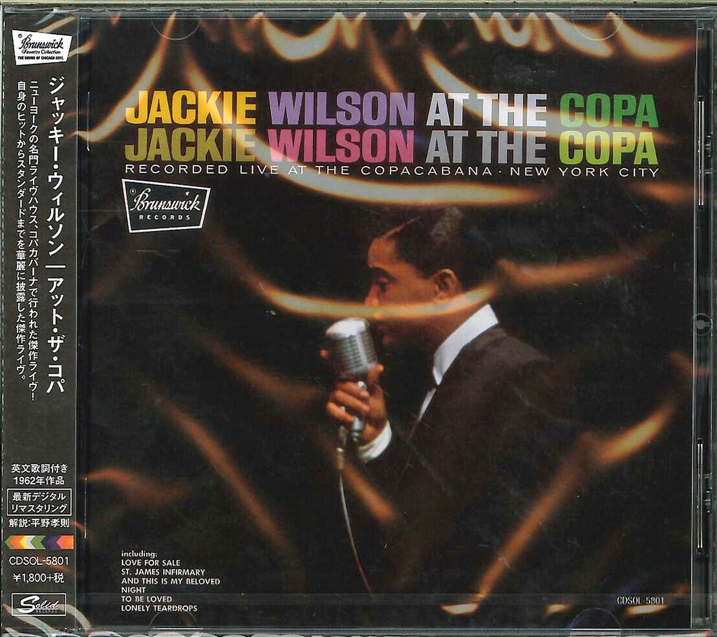 Jackie Wilson - At The Copa - Japan CD Limited Edition