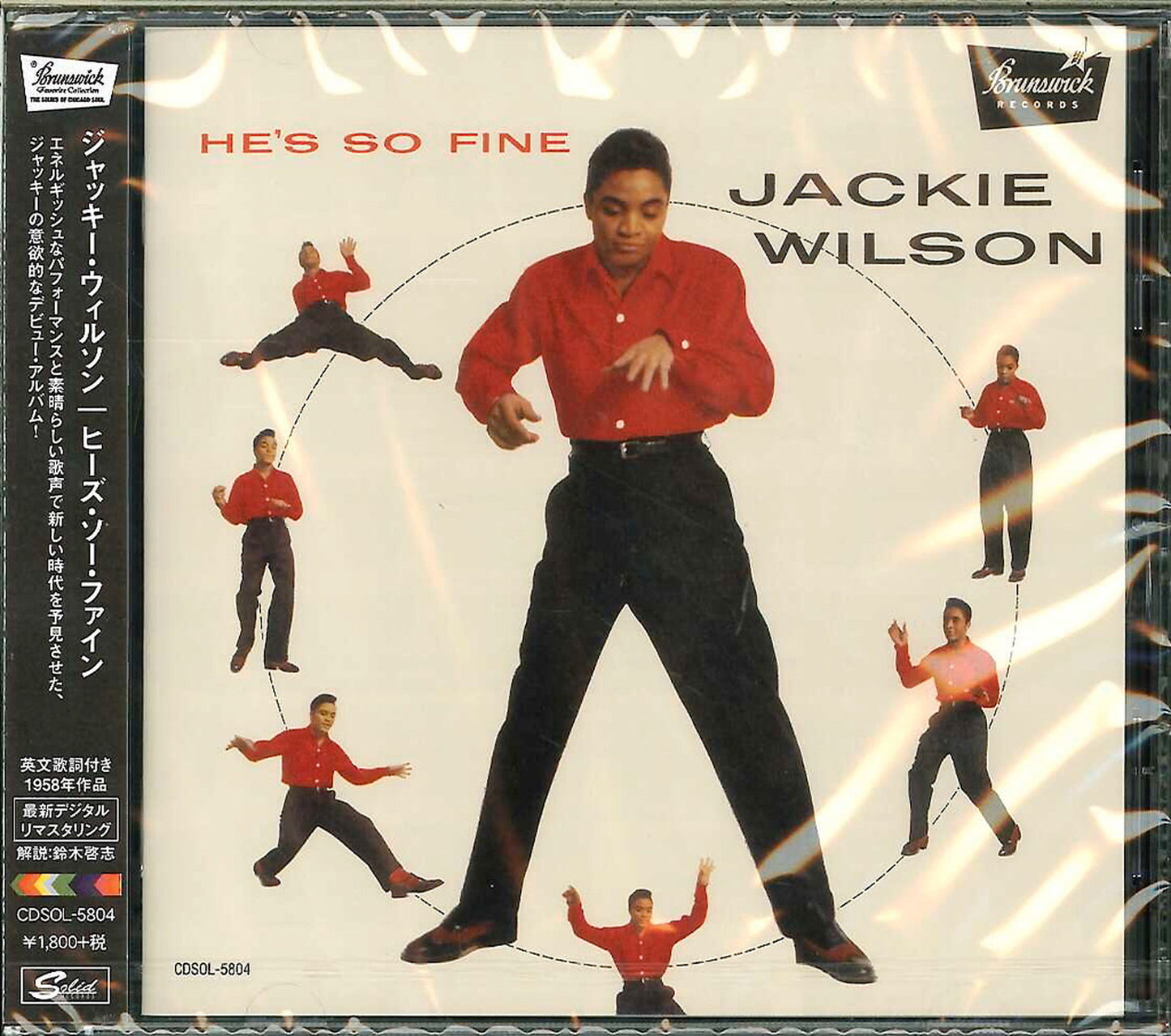 Jackie Wilson - He'S So Fine - Limited Edition