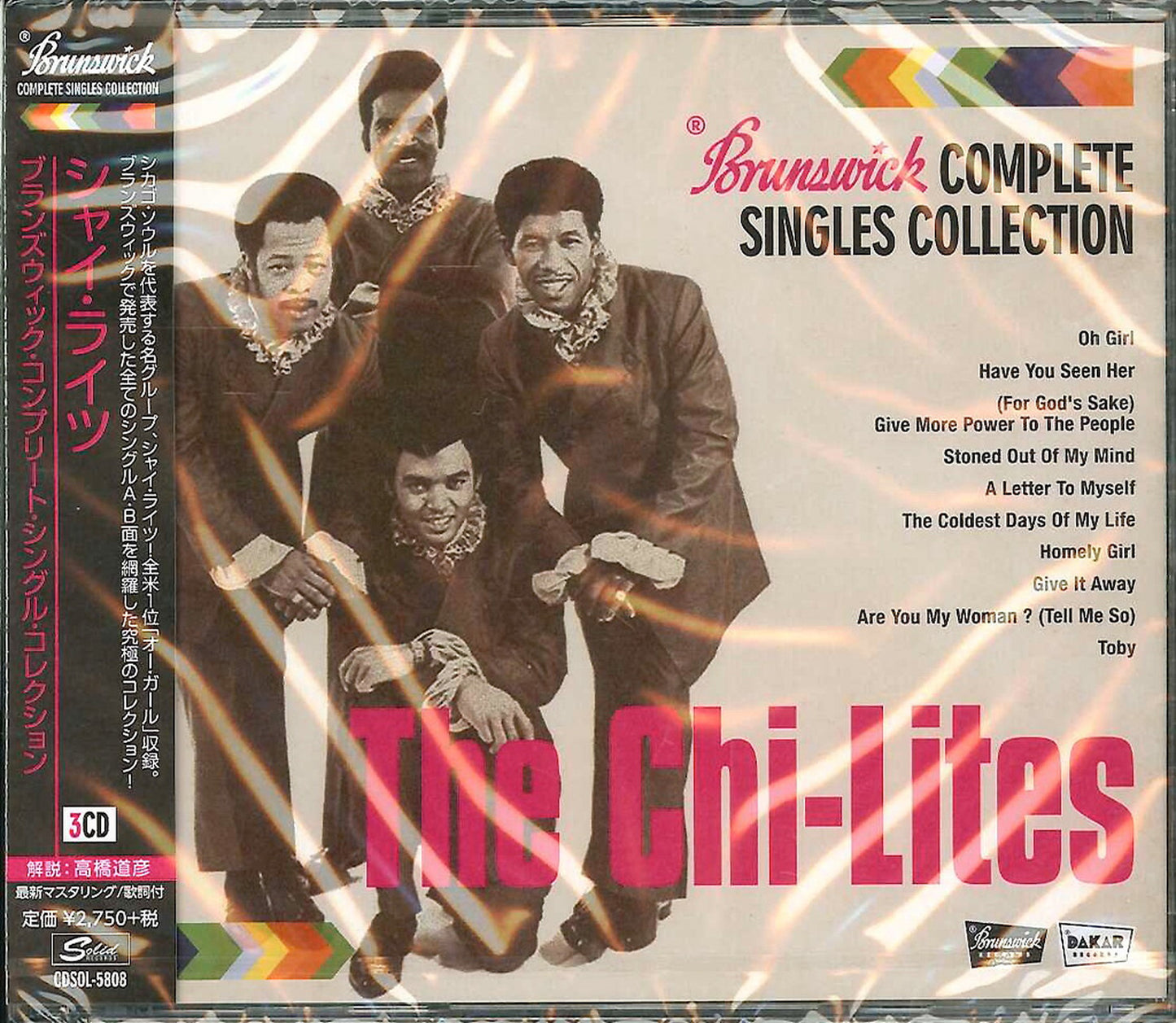 The Chi-Lites - Brunswick Complete Singles Collection - Japan 2 CD Limited Edition