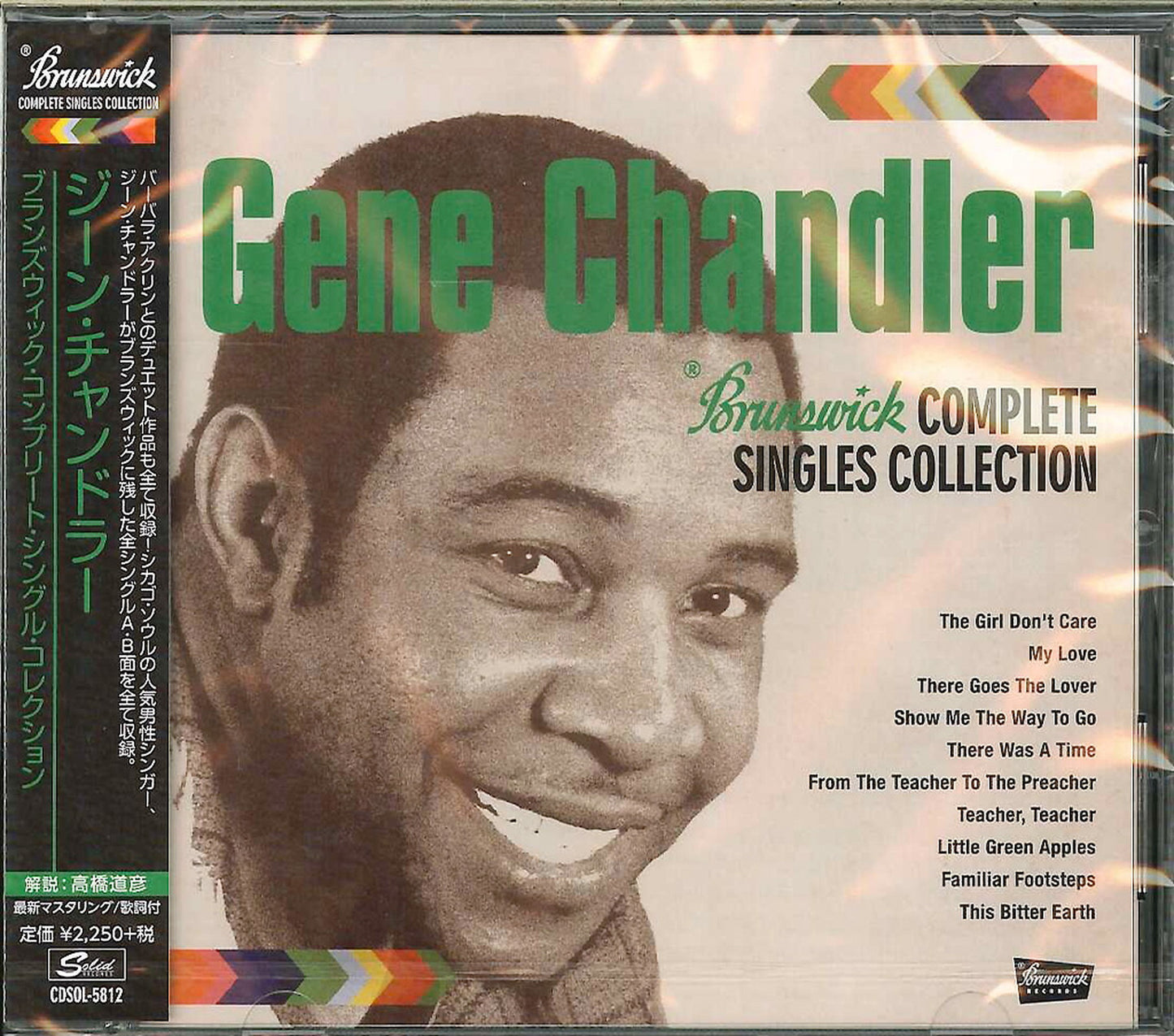 Gene Chandler - Brunswick Complete Singles Collection - Japan CD Limited Edition