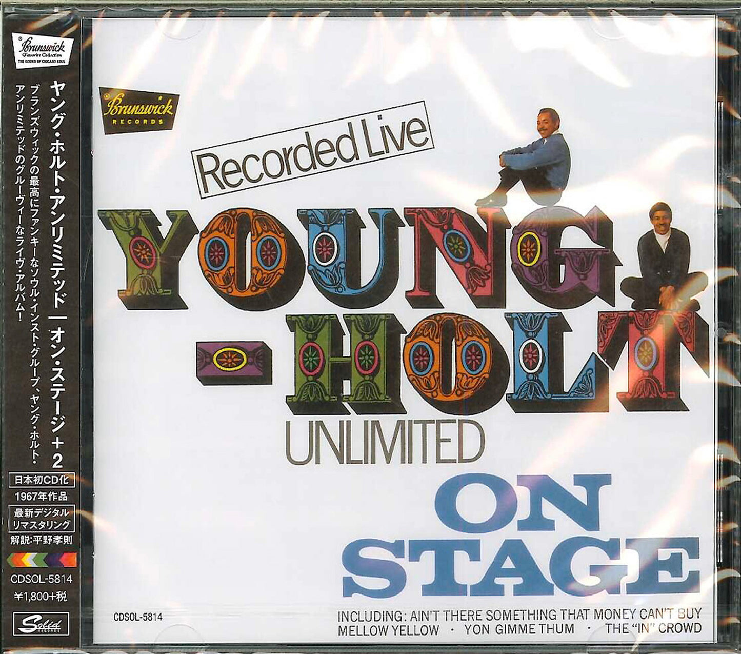 Young-Holt Unlimited - On Stage +2 - Japan CD Limited Edition