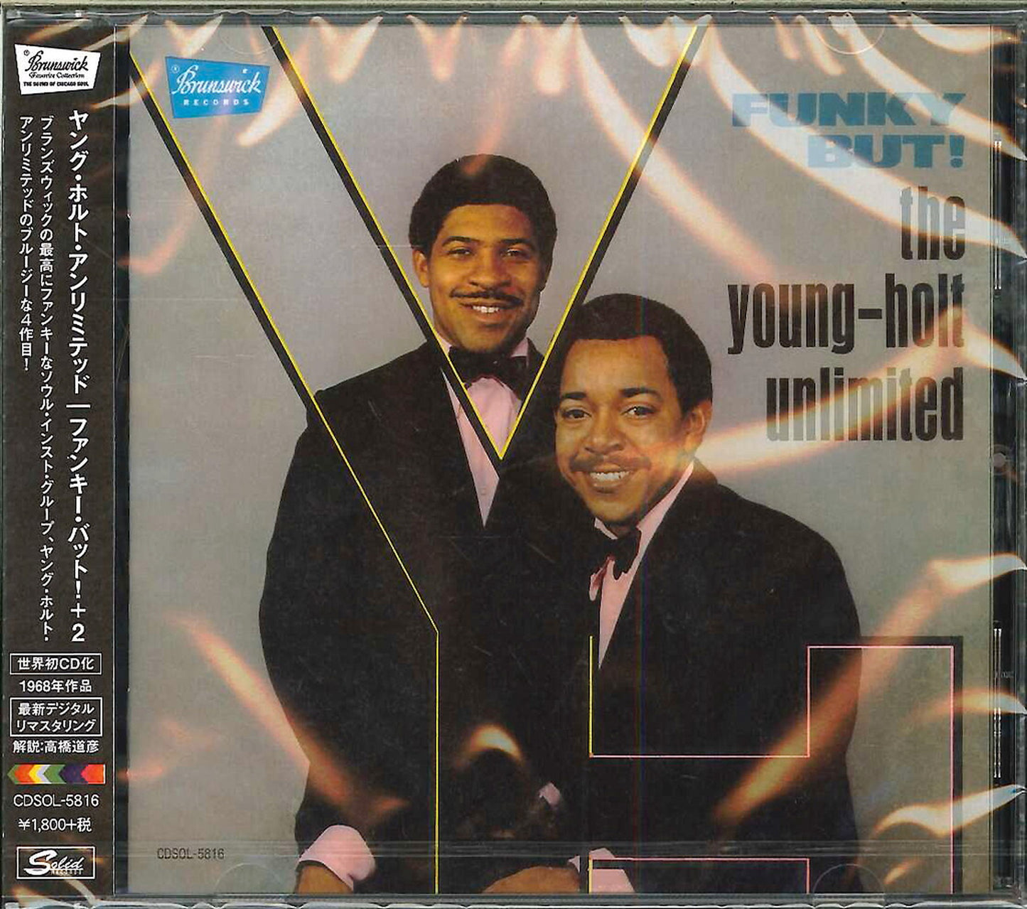 Young-Holt Unlimited - Funky But! +2 - Import Limited Edition