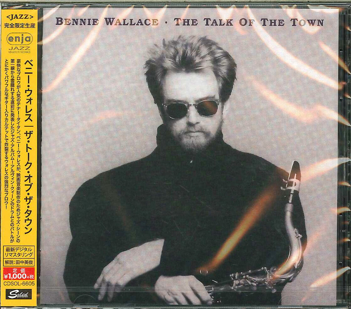 Bennie Wallace - The Talk Of The Town - Japan CD