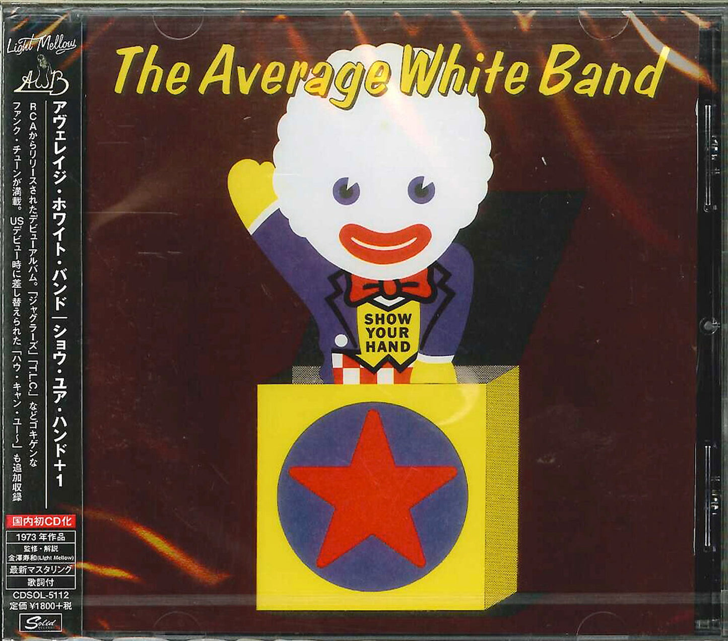 Average White Band - Show Your Hand - Japan CD Bonus Track