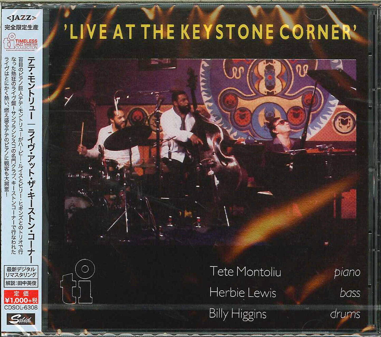 Tete Montoliu - Live At The Keystone Corner - Japan CD