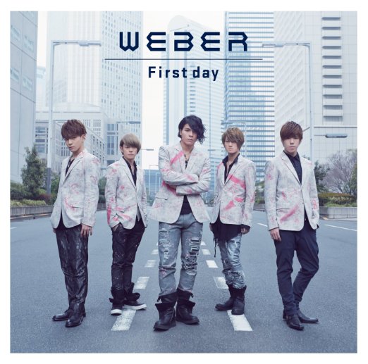 Weber - First Day - Japan CD
