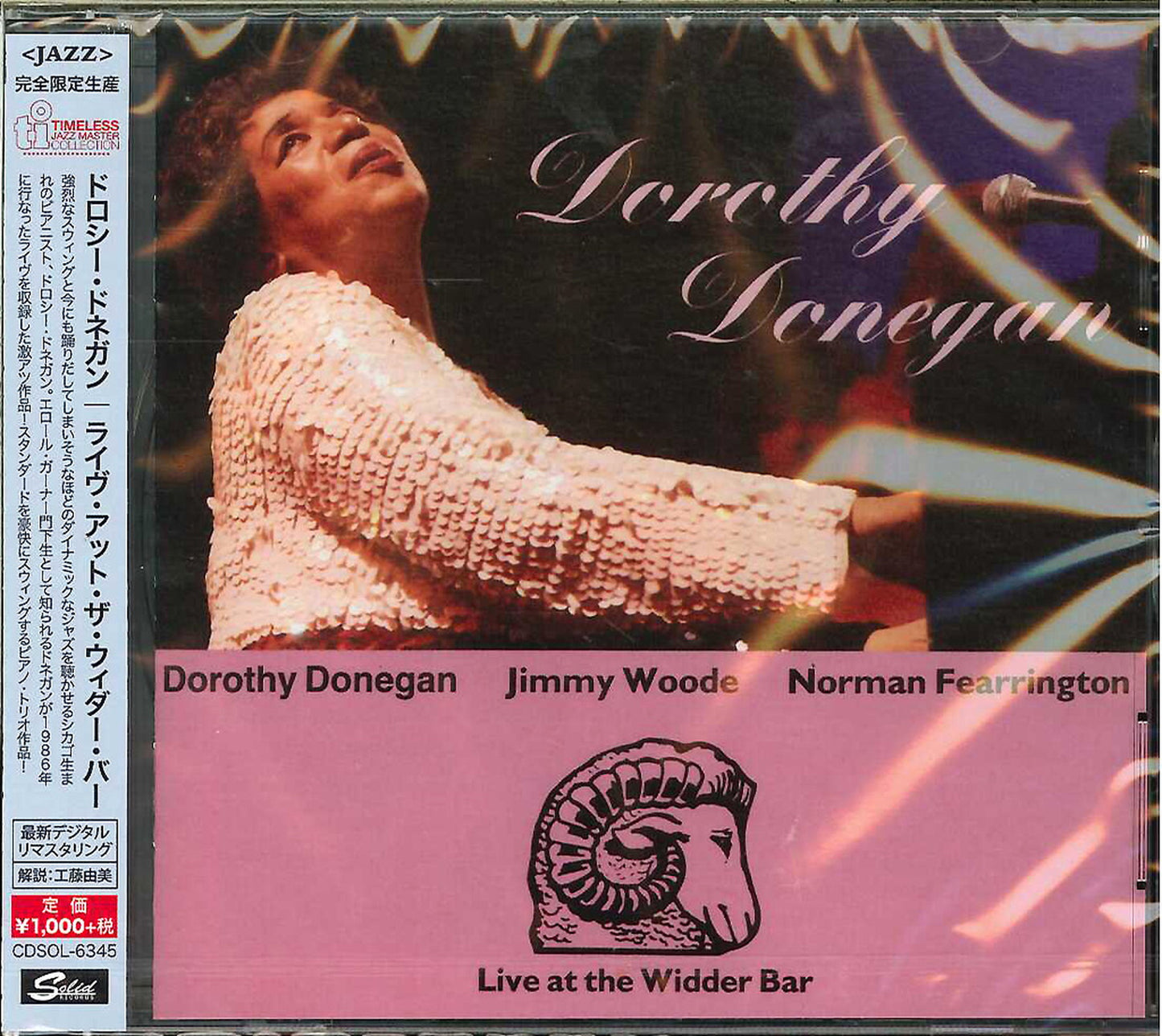 Dorothy Donegan - Live At The Widder Bar - Japan CD