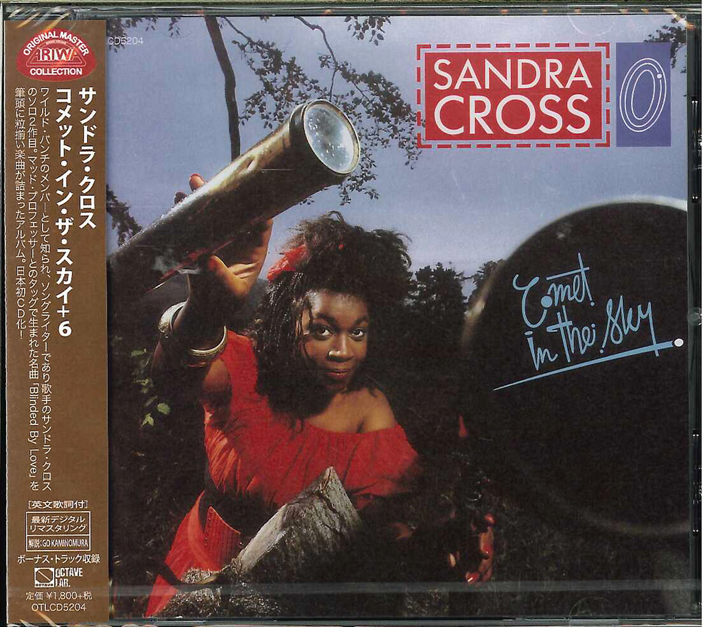 Sandra Cross - Comet In The Sky - Japan CD Bonus Track