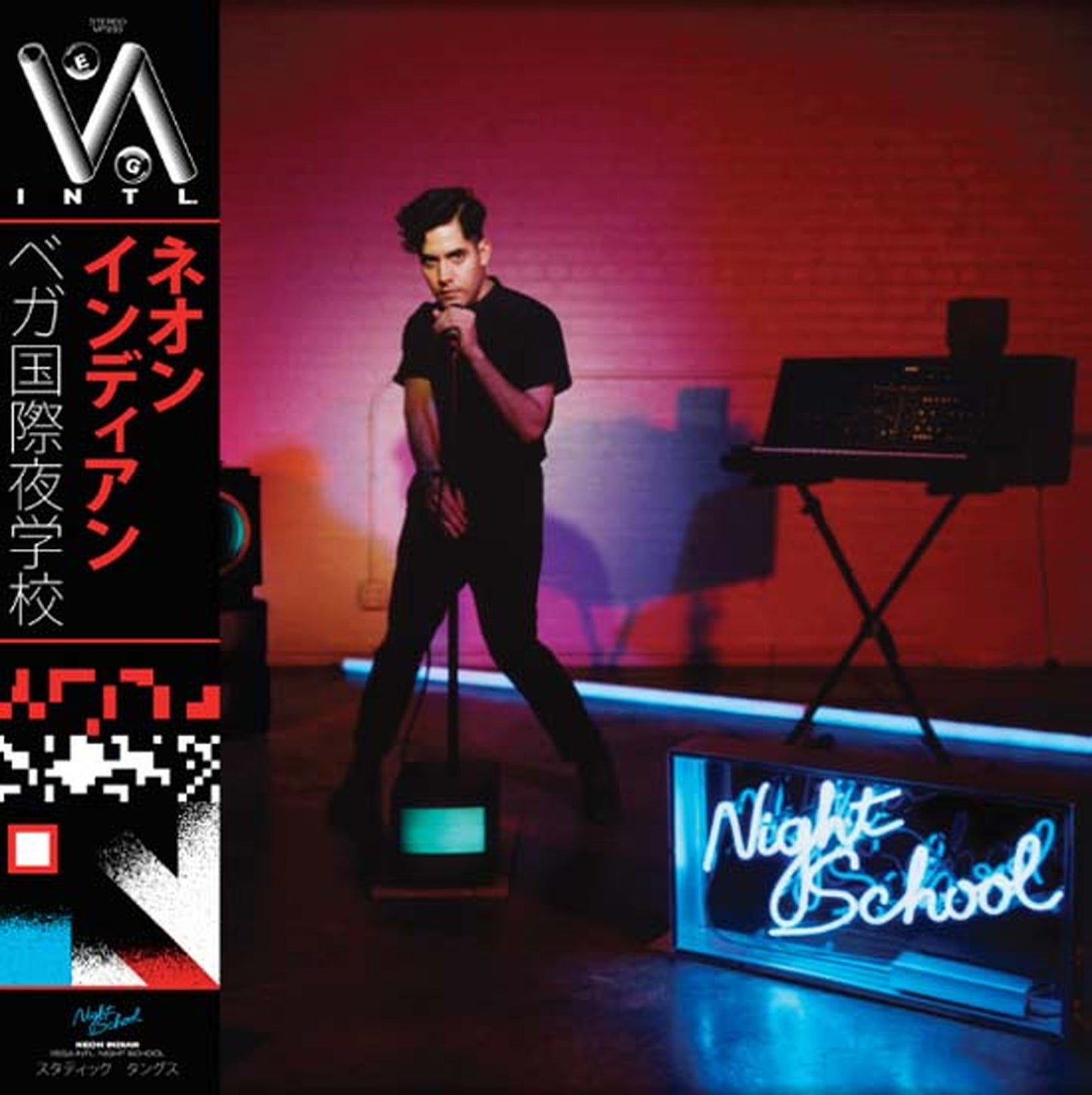 Neon Indian - Vega Intl. Night School - Japan CD Bonus Track