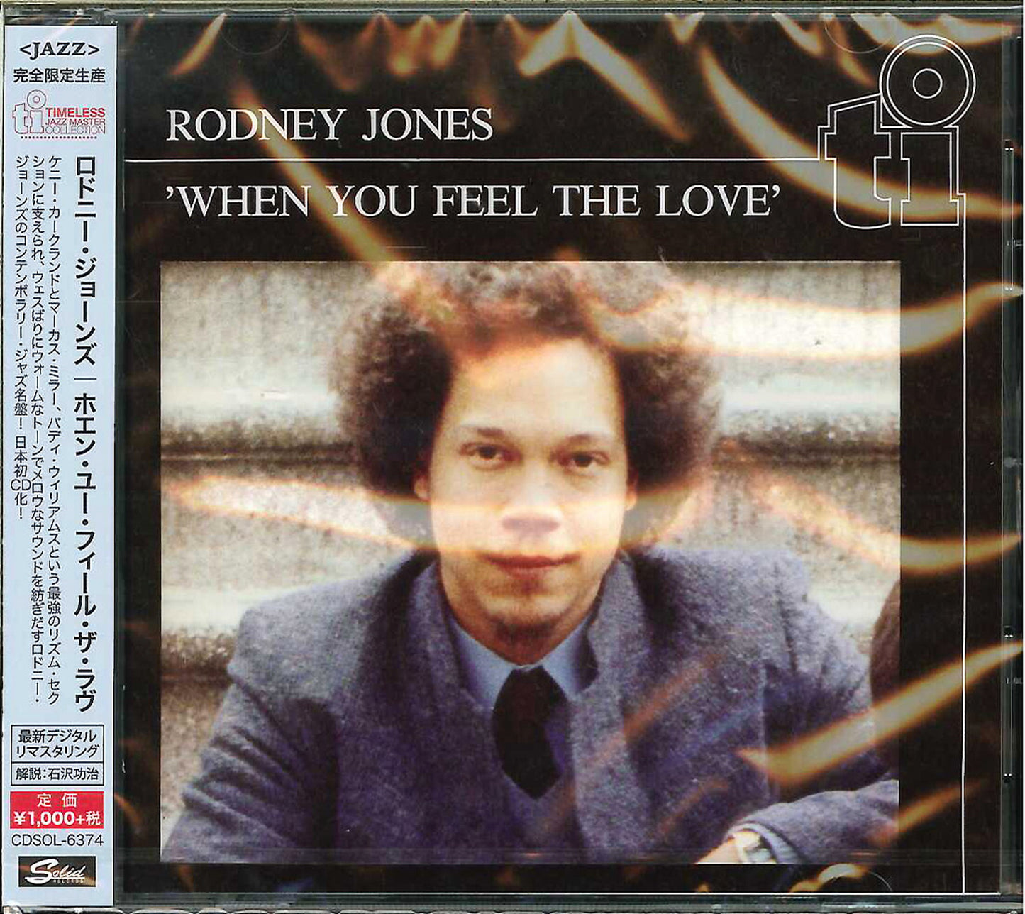 Rodney Jones - When You Feel The Love - Japan CD