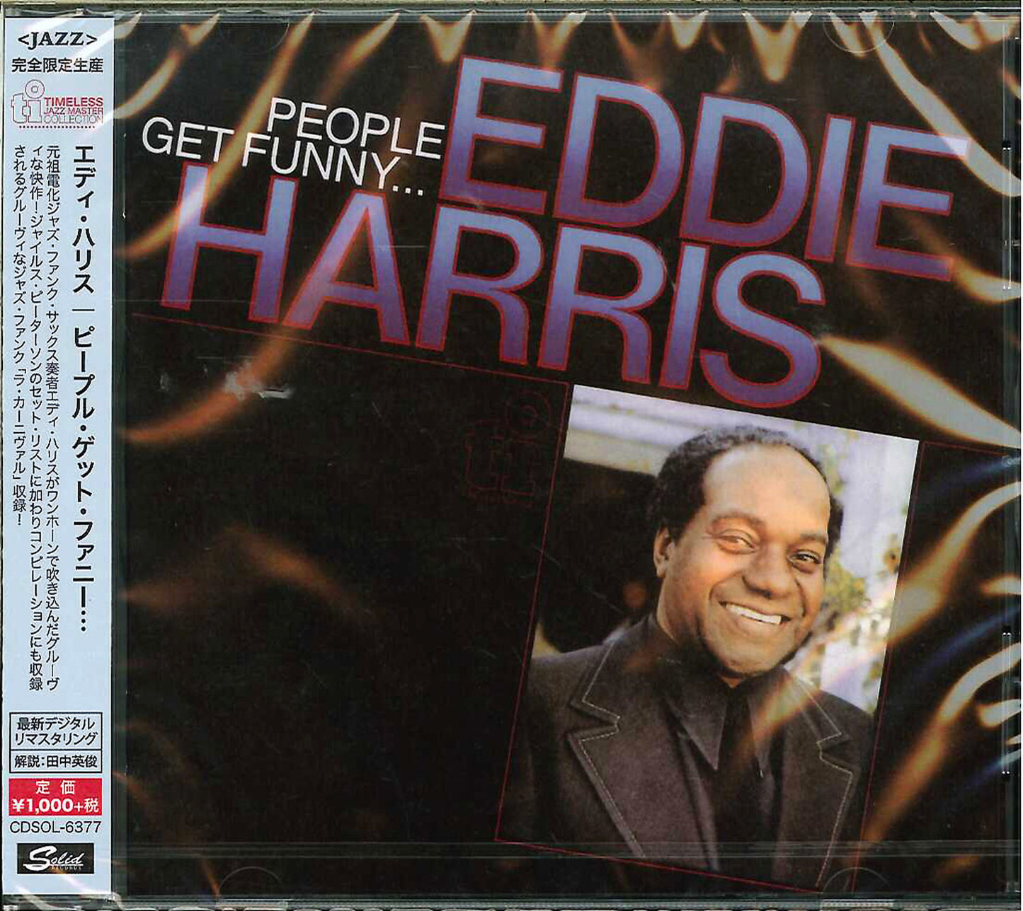 Eddie Harris - People Get Funny... - Japan CD