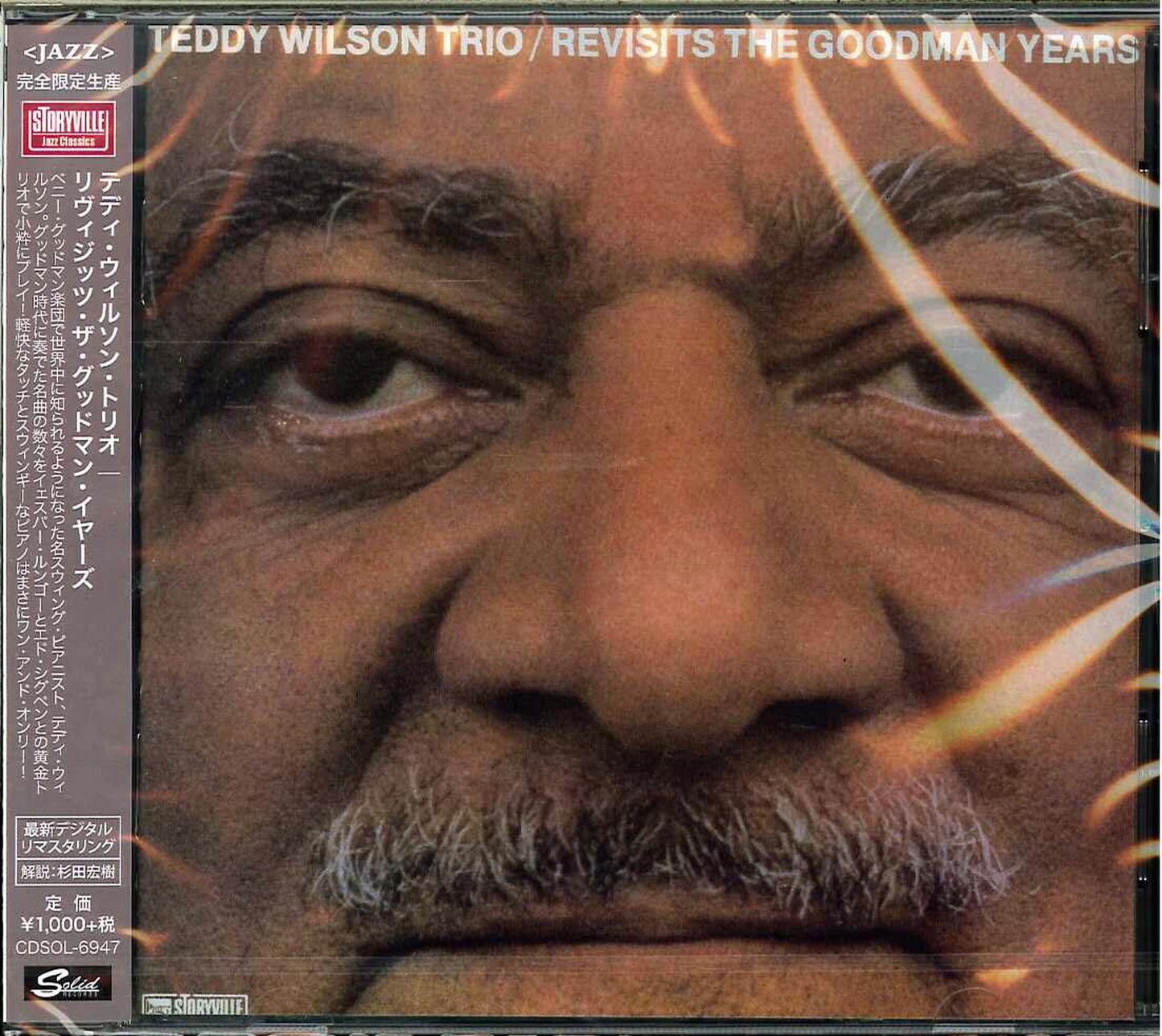 Teddy Wilson Trio - Revisits The Goodman Years - Japan CD Limited Edition