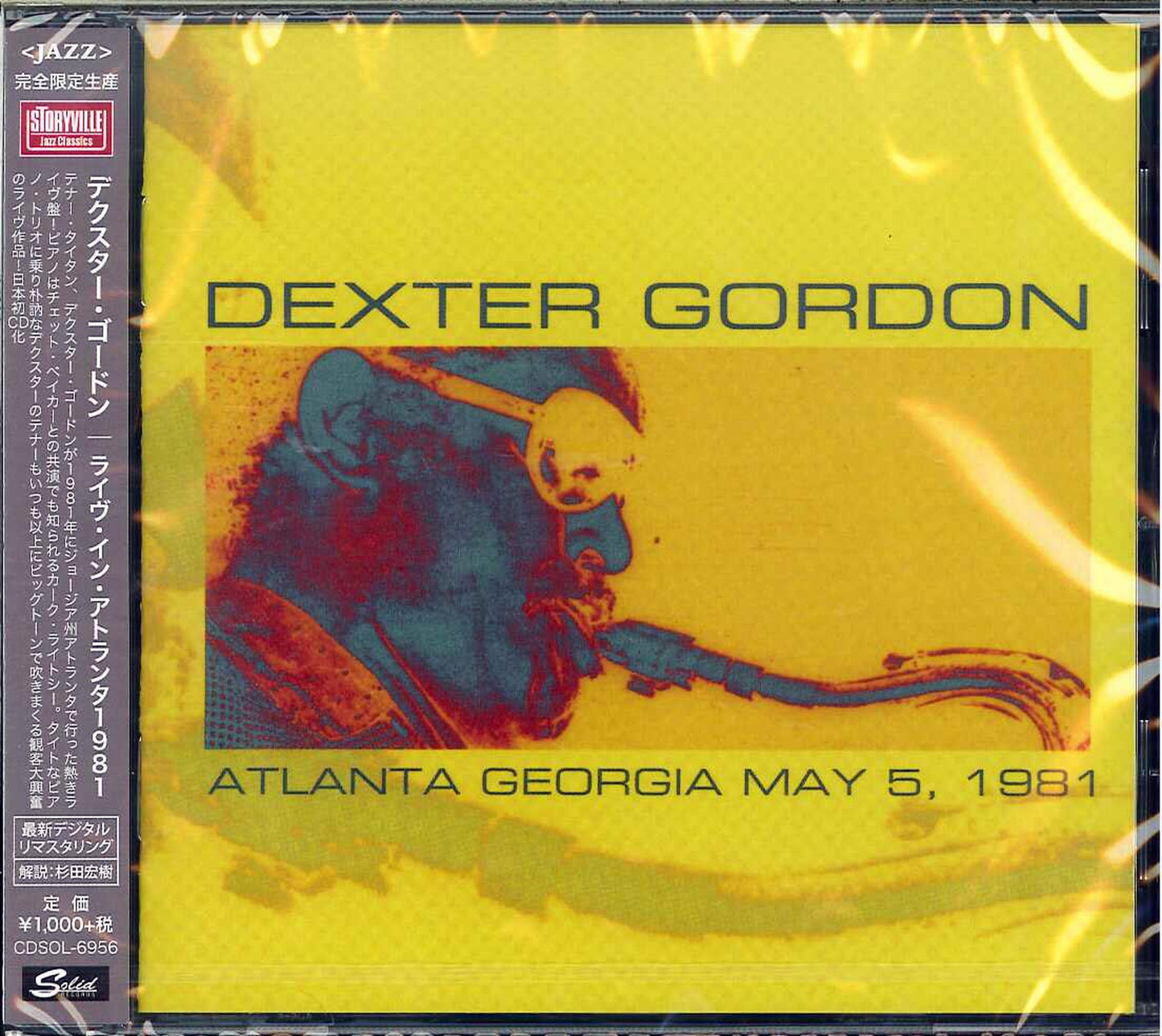 Dexter Gordon - Atlanta Georgia May 5. 1981 - Japan CD Limited Edition