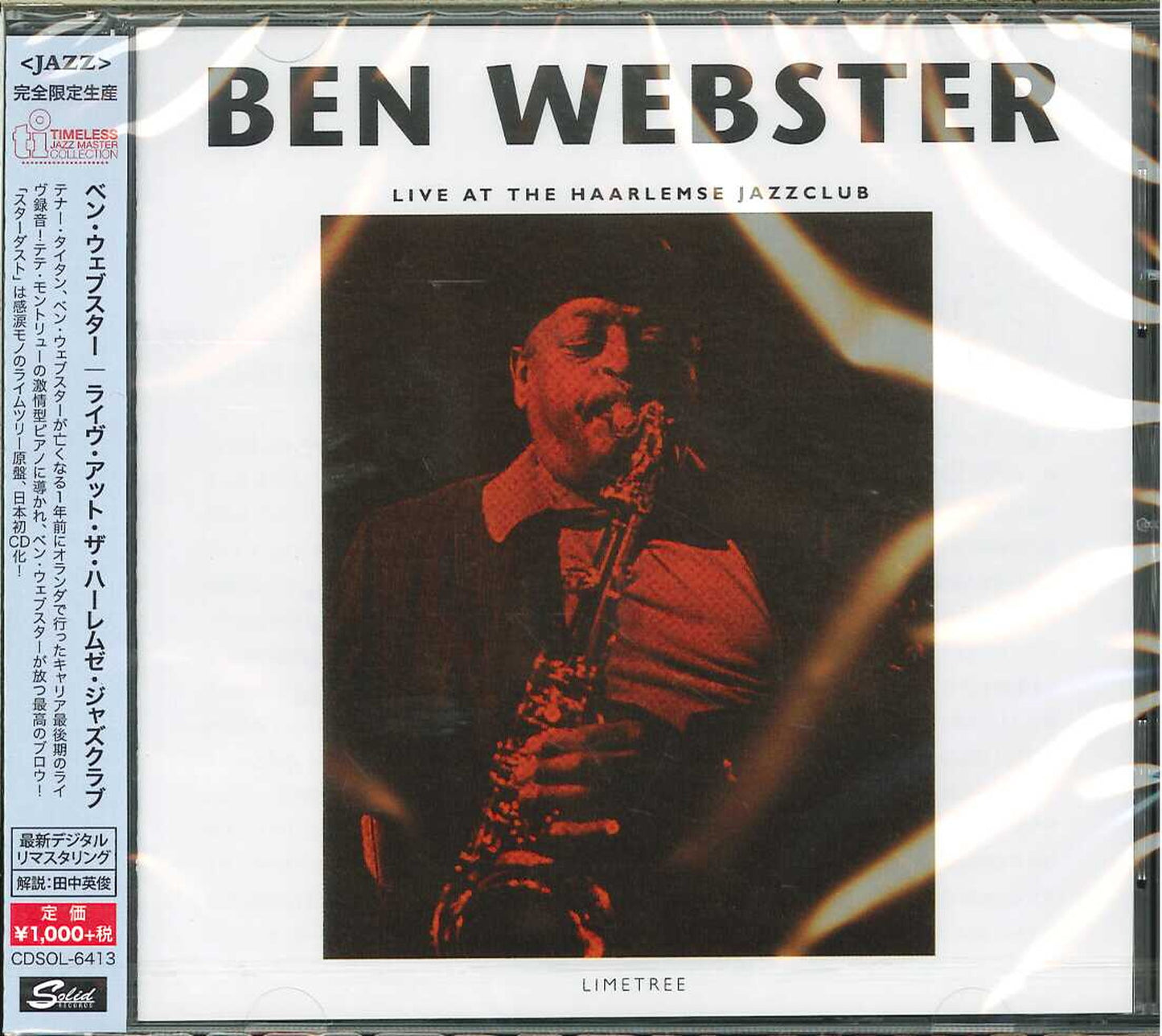 Ben Webster - Live At The Haarlemse Jazz Club - Japan CD Limited Edition