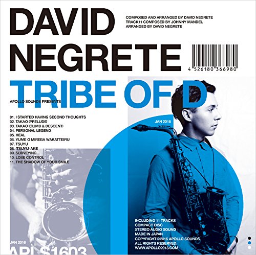 David Negrete - Tribe Of D - Japan CD