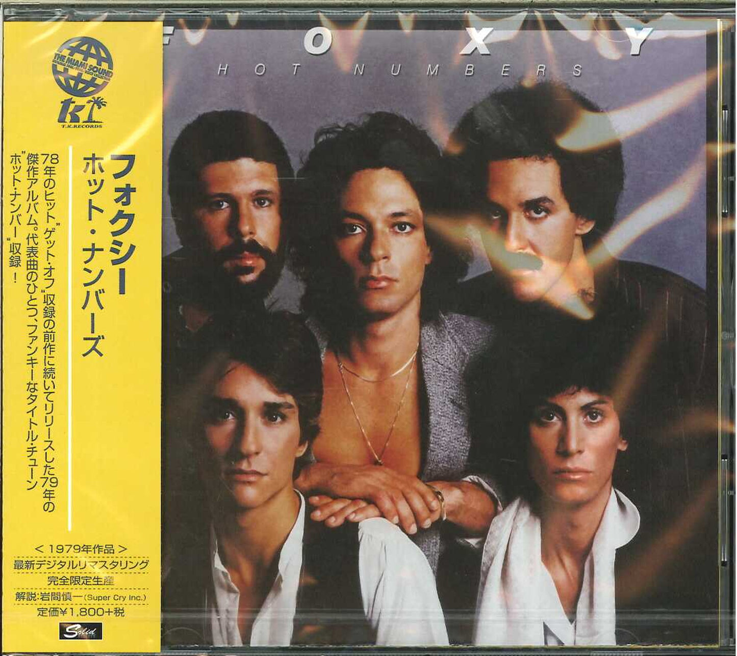 Foxy - Hot Numbers - Japan CD Bonus Track