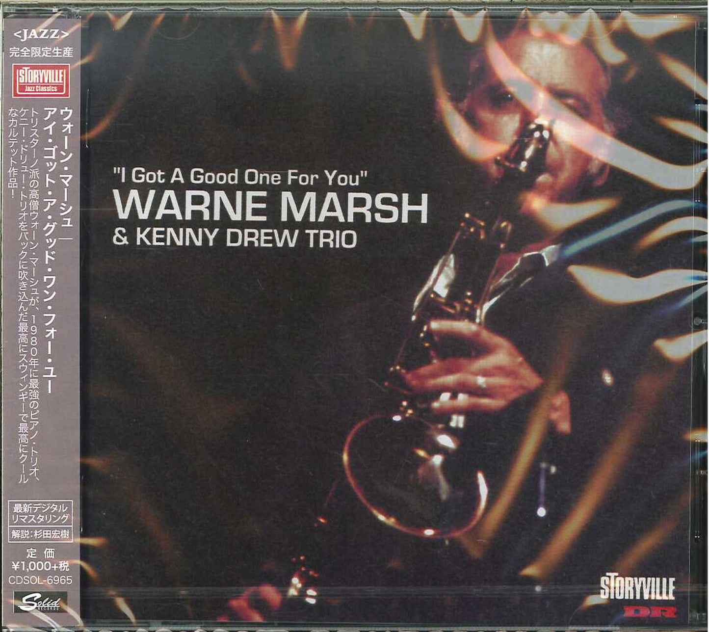Warne Marsh - I God A Good One For You - Limited Edition