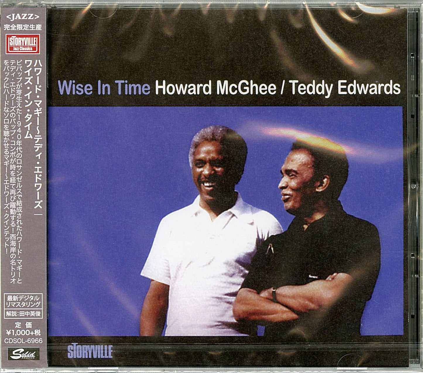 Howard Mcghee - Teddy Edwards Wise In Time - Japan CD Limited Edition