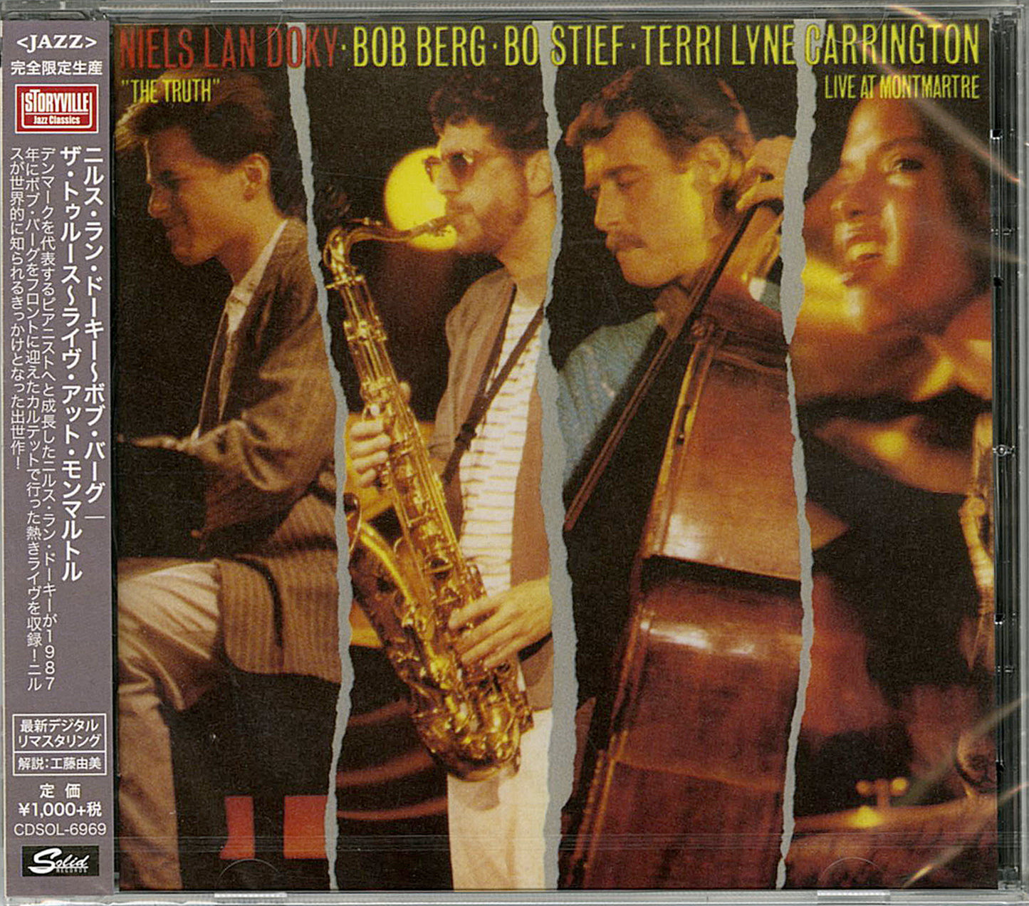 Niels Lan Doky - Bob Berg - The Truth - Live At Montmartre - Limited Edition