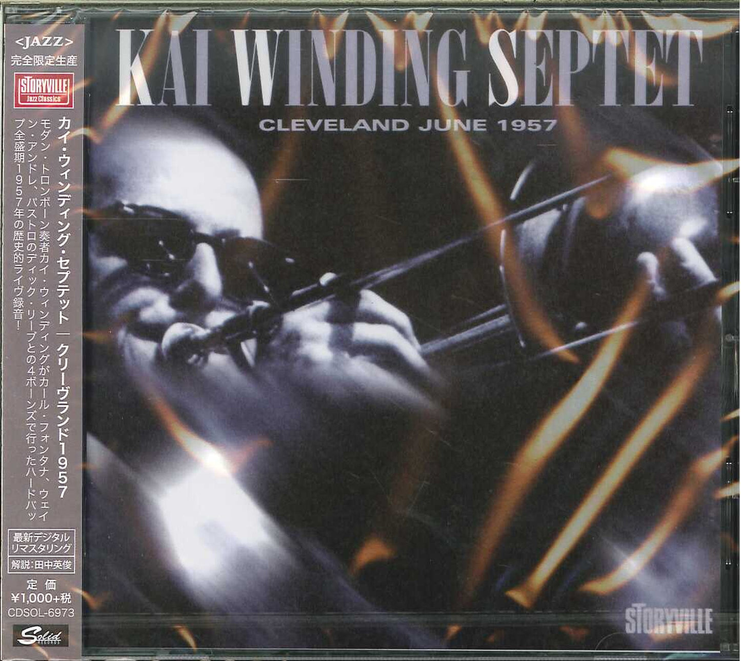 Kai Winding Septet - Cleveland June 1957 - Japan CD Limited Edition