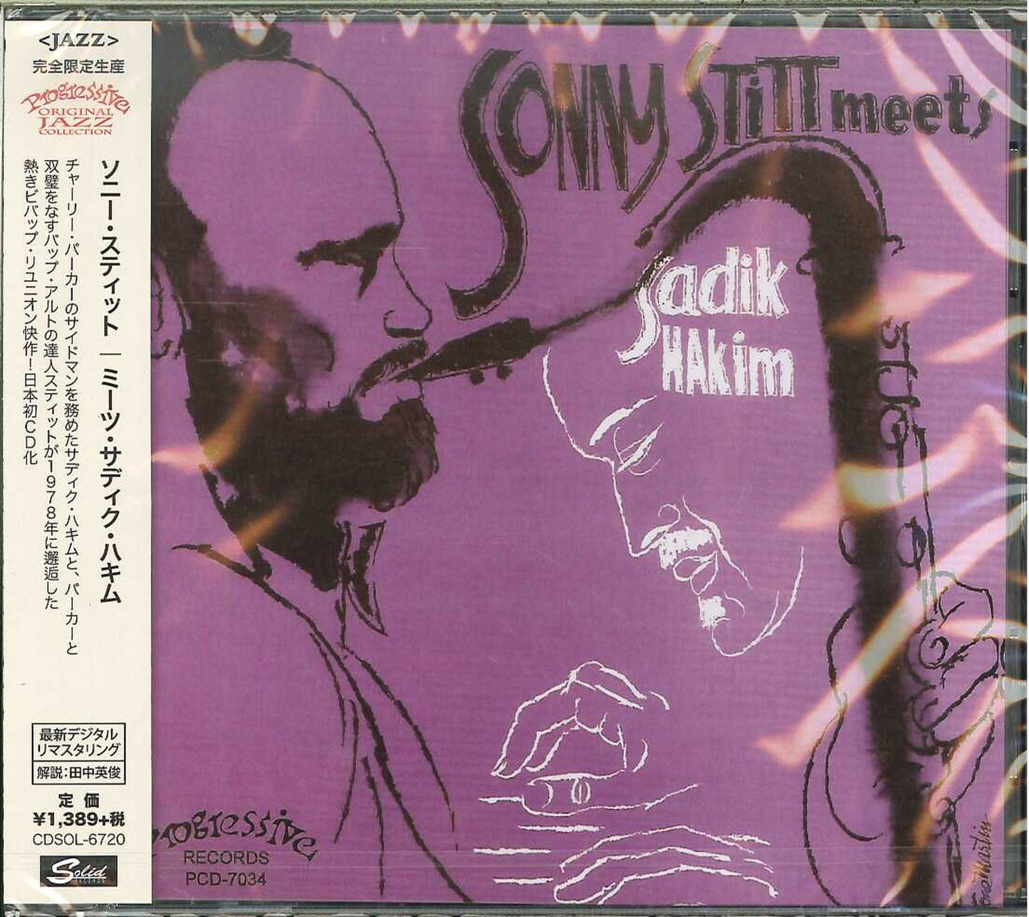 Sonny Stitt - Meets Sadik Hakim - Japan CD Bonus Track Limited Edition