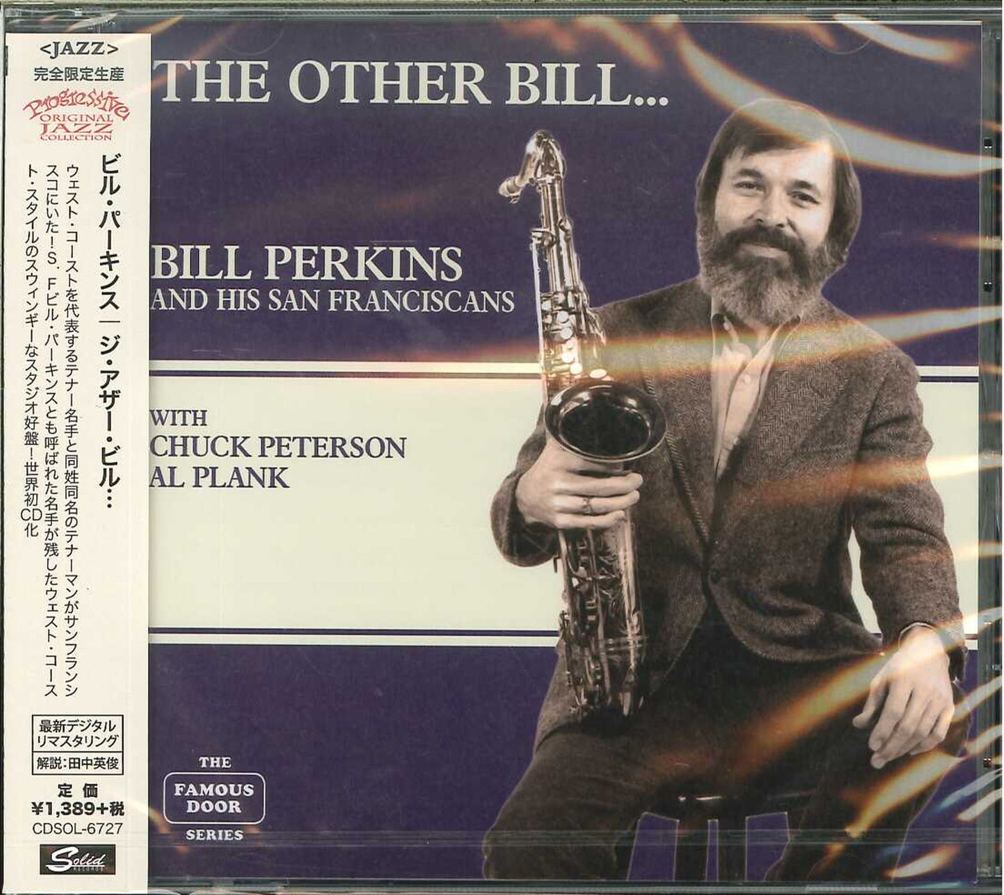Bill Perkins - The Other Bill - Limited Edition