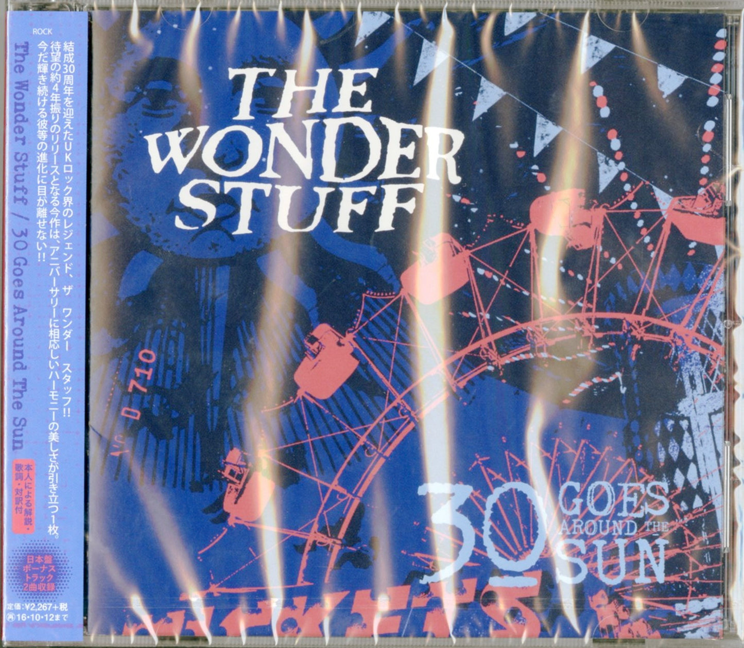 Wonder Stuff - 30 Goes Around The Sun - Japan CD