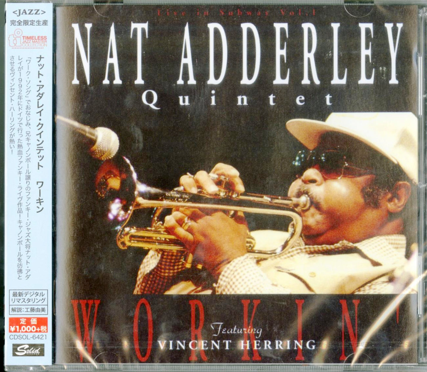 Nat Adderley Quintet - Workin' - Japan CD