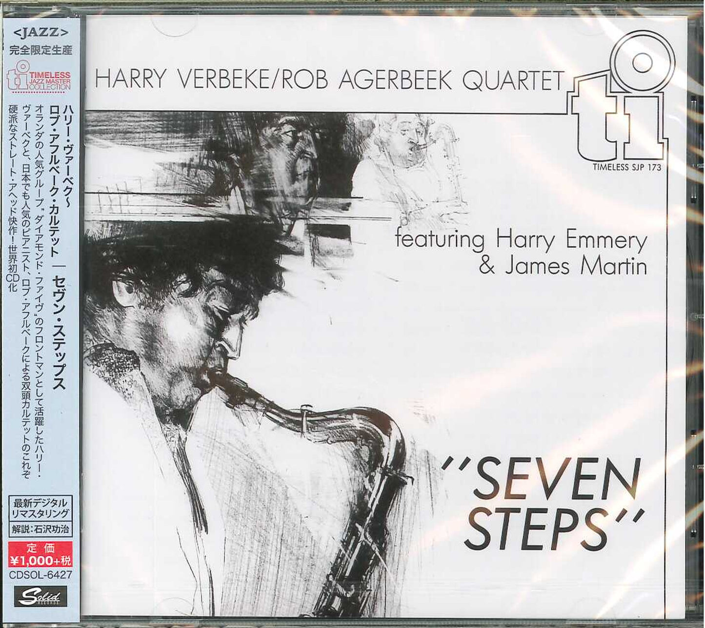 Harry Verbeke-Rob Agerbeek Quartet - Seven Steps