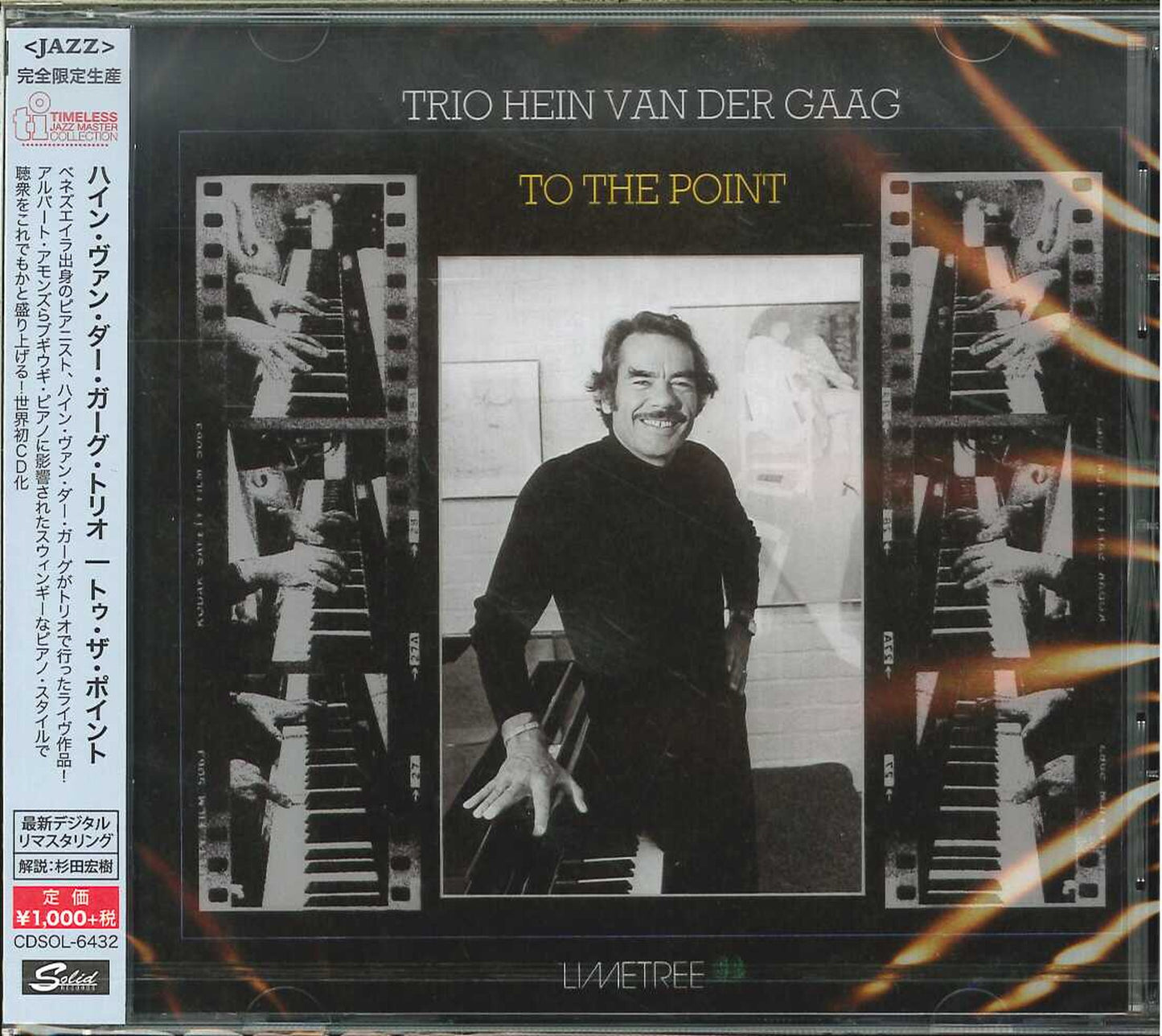 Hein Van Der Gaag Trio - To The Point - Japan CD