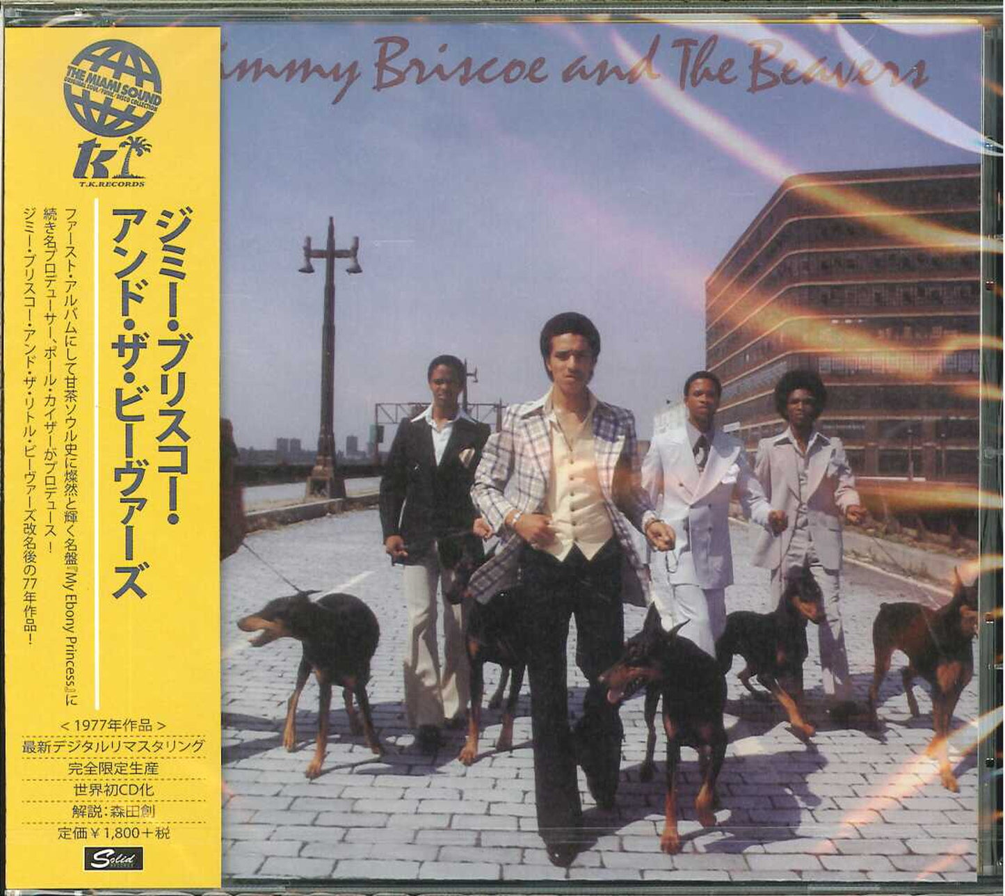 Jimmy Briscoe & The Little Beavers - S/T - Import CD With Japan Obi