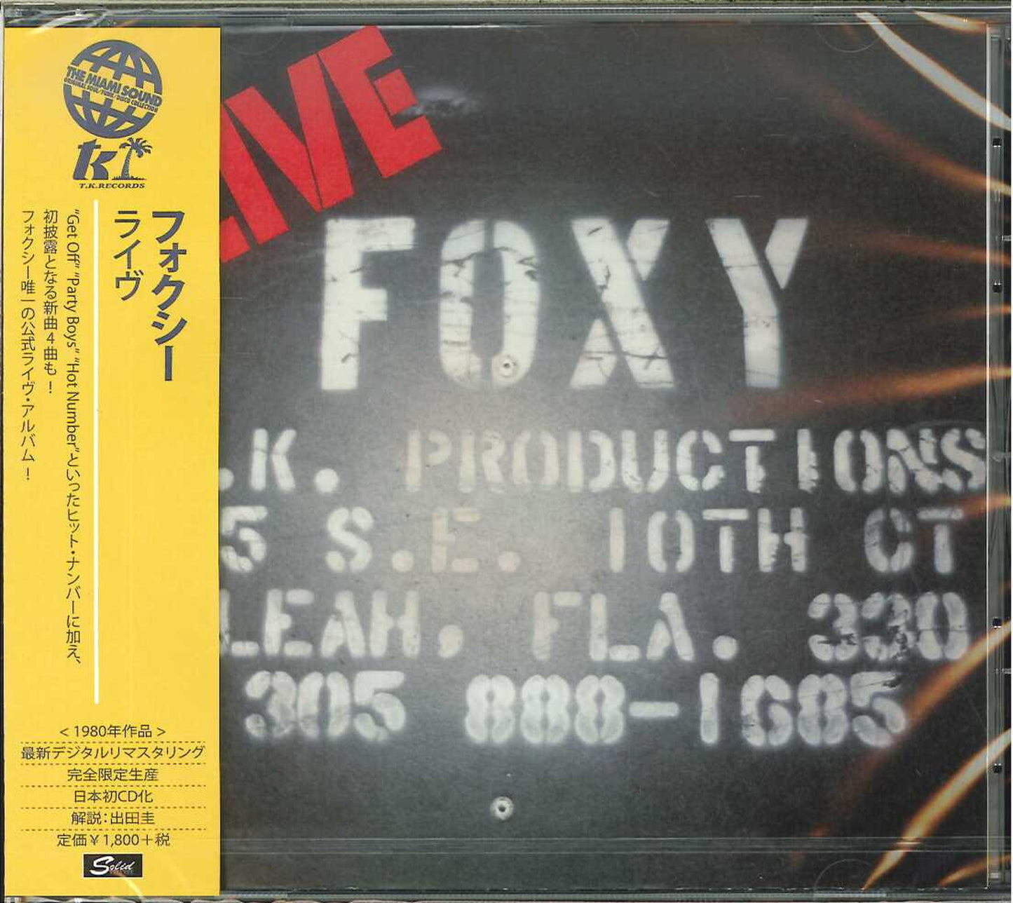 Foxy - Live - Import CD With Japan Obi