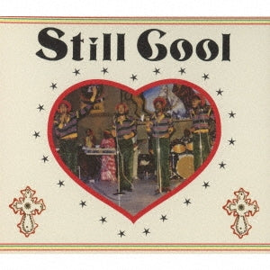 Still Cool - Still Cool +6 - Import CD