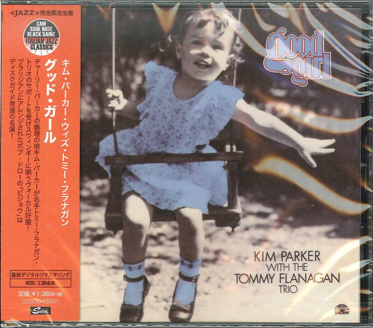 Kim Parker With Tommy Flanagan - Good Girl - Import CD With Japan Obi