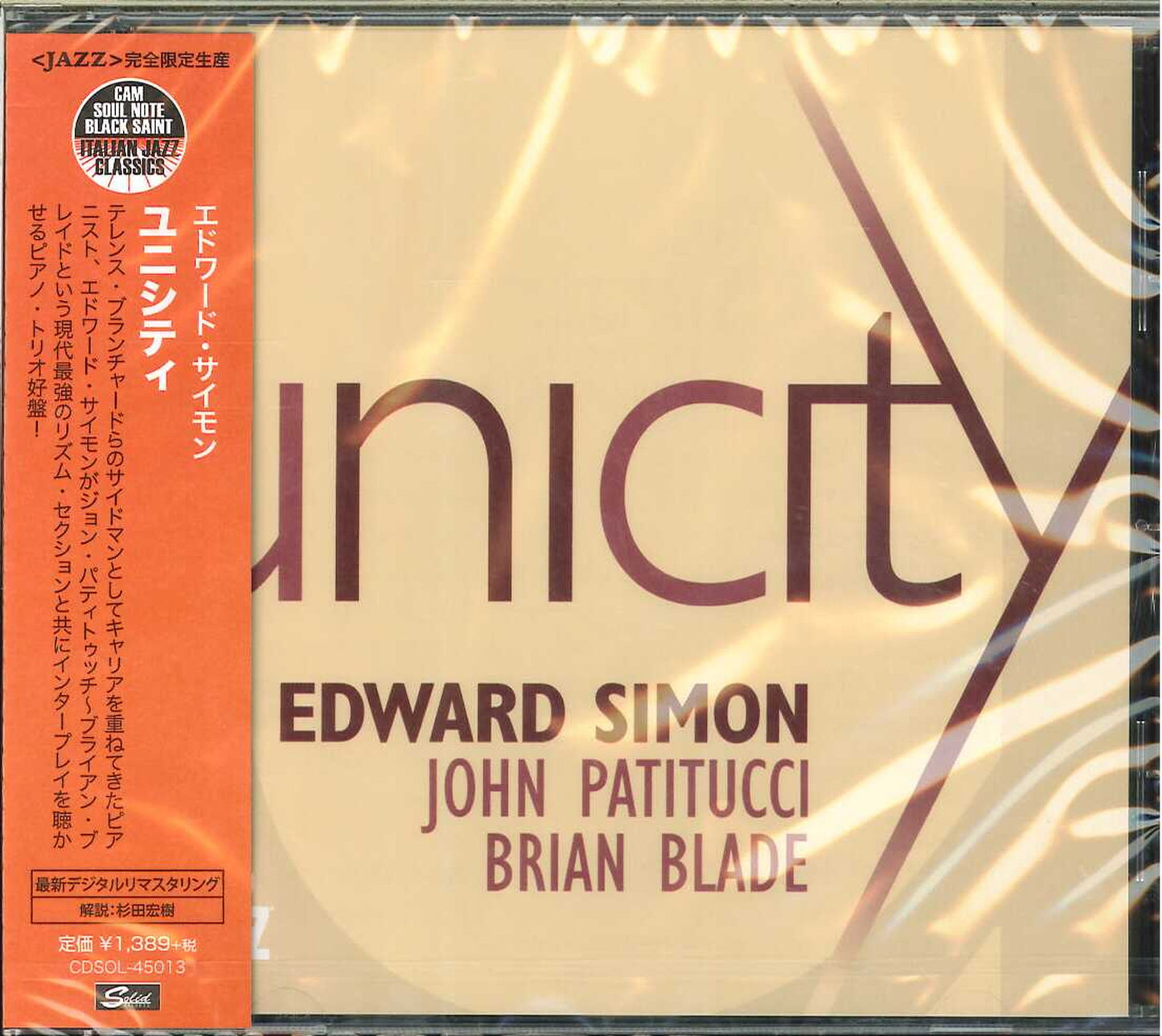 Edward Simon - Unicity - Import CD With Japan Obi