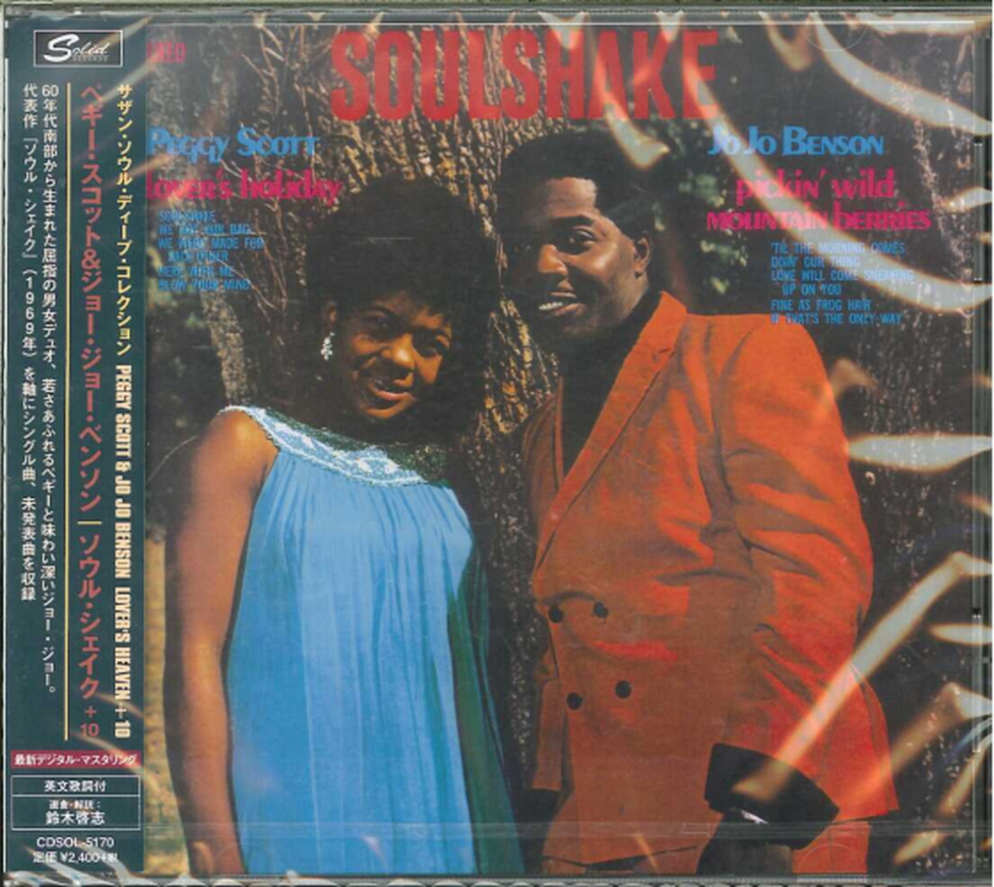 Peggy Scott / Jo Jo Benson - Soulshake - Japan CD Bonus Track