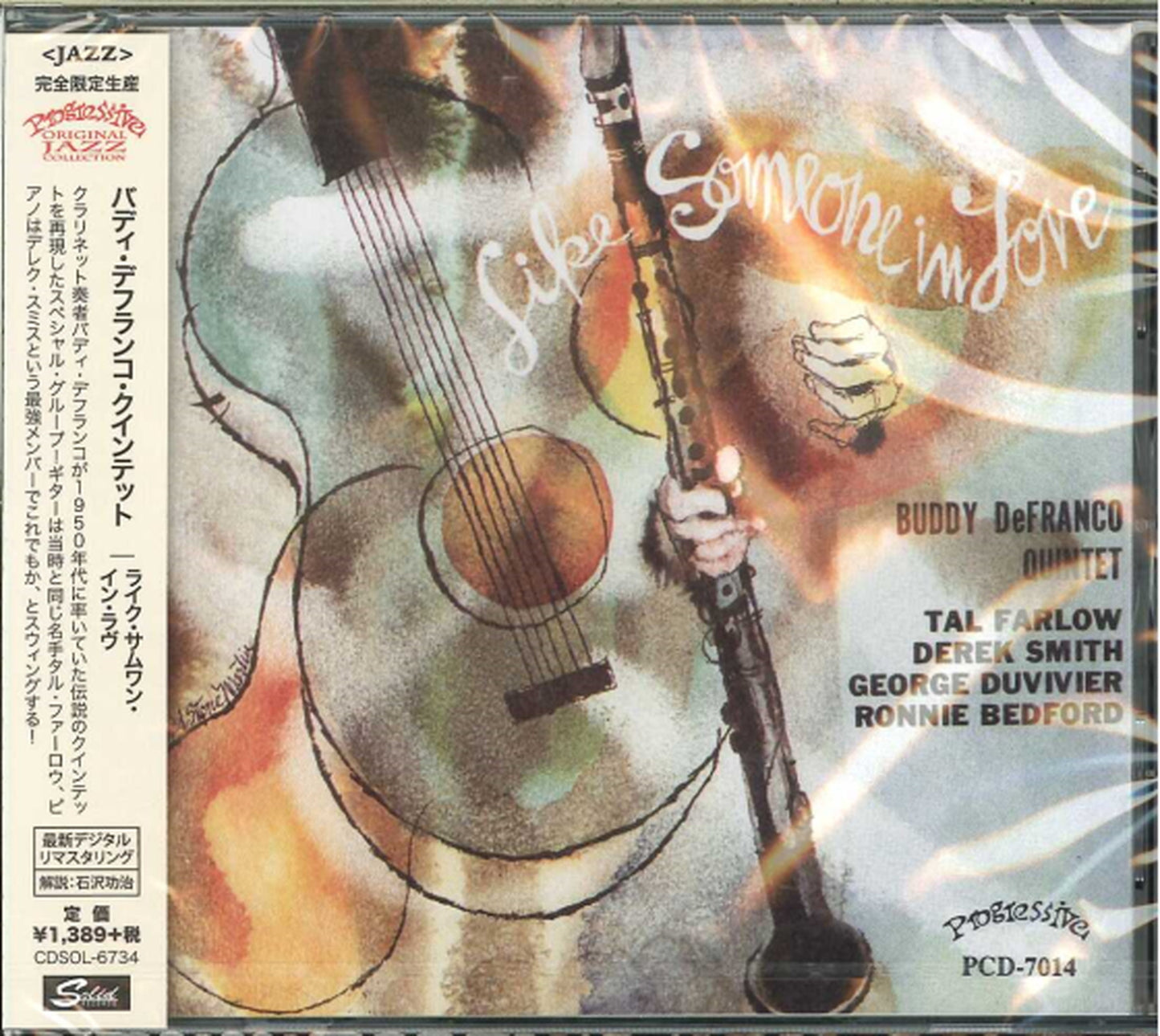 Buddy Defranco Quintet - Like Someone In Love - Limited Edition